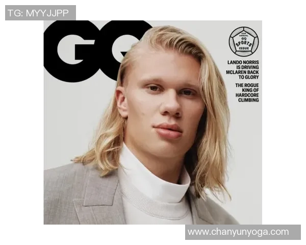 哈兰德：从小天才到足球巨星的成长之路与未来展望