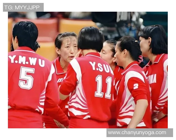 中国女排在郎平执教下的辉煌历程与美国队的激烈对抗分析