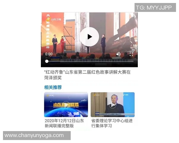 曼塔与麦国民的精彩对决结果揭晓引发热议与关注