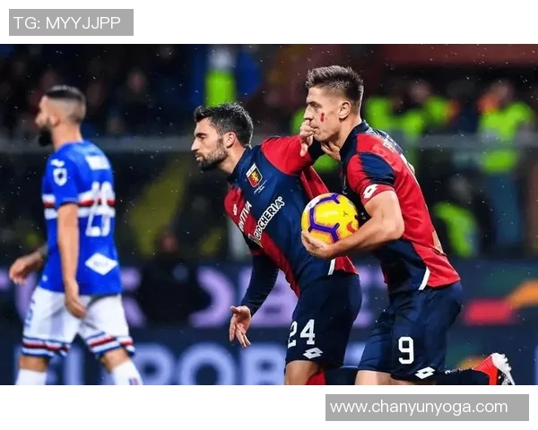 热那亚与亚特兰大2018年精彩对决回顾与赛季分析