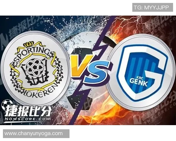 洛克伦主场迎战亨克双方争夺关键三分激战即将上演 洛克伦主场迎战亨克双方争夺关键三分激战即将上演