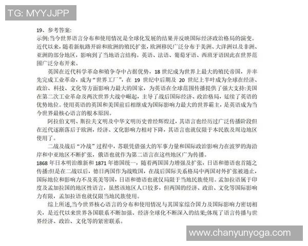 江苏卷与北京卷的高考作文对比分析探讨不同地域文化的影响与表现