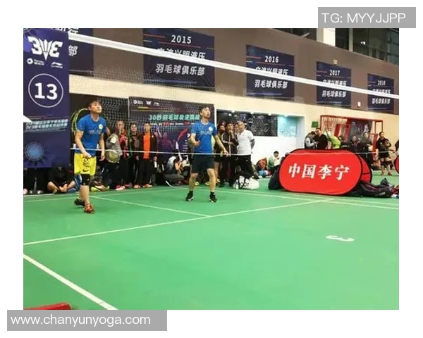 广州羽毛球队比赛经验分享与成长之路的深度探讨MBA