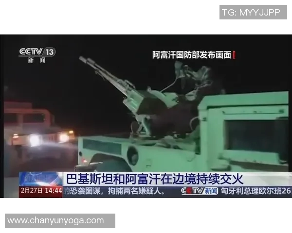 中国与巴基斯坦激战正酣直播全程回顾与精彩瞬间分享 中国与巴基斯坦激战正酣直播全程回顾与精彩瞬间分享