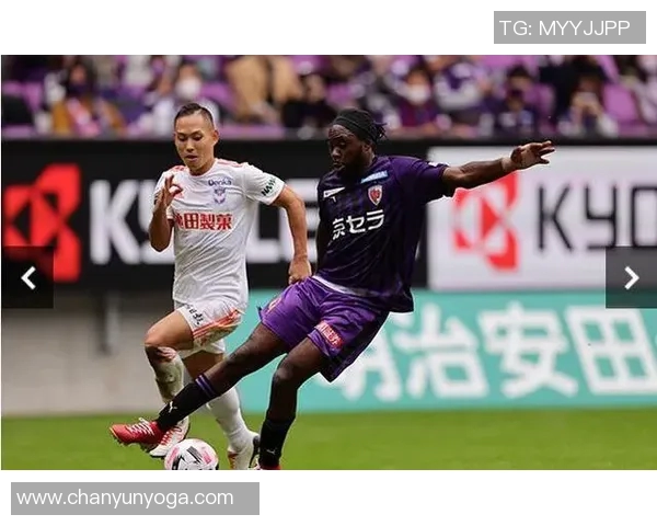 京都对阵町田精彩直播全程回顾与赛后分析尽在这里