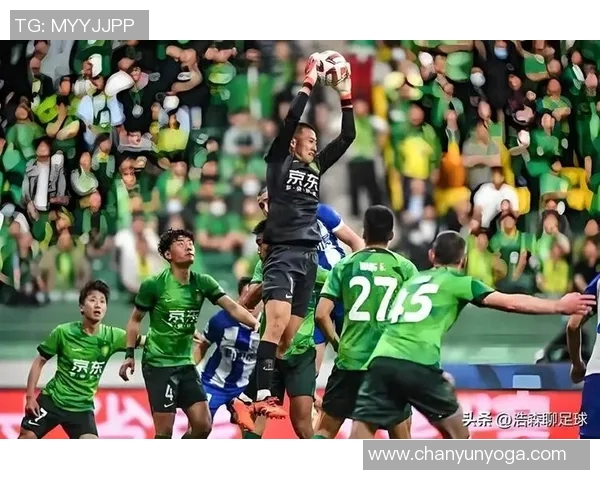 北京国安迎战红钻争夺中超联赛关键三分全力以赴展现球队实力