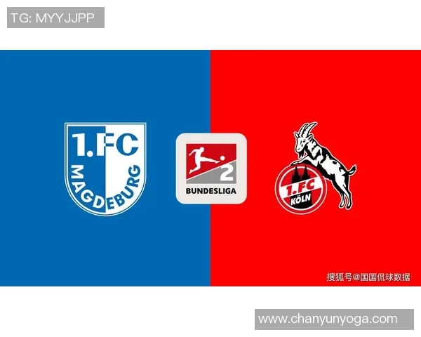 德乙焦点战科隆主场迎战德累斯顿双方争夺关键三分 德乙焦点战科隆主场迎战德累斯顿双方争夺关键三分