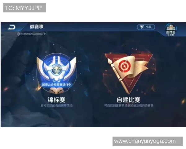 王者荣耀深度解析V5战队防反策略与战术运用全景剖析 王者荣耀深度解析V5战队防反策略与战术运用全景剖析