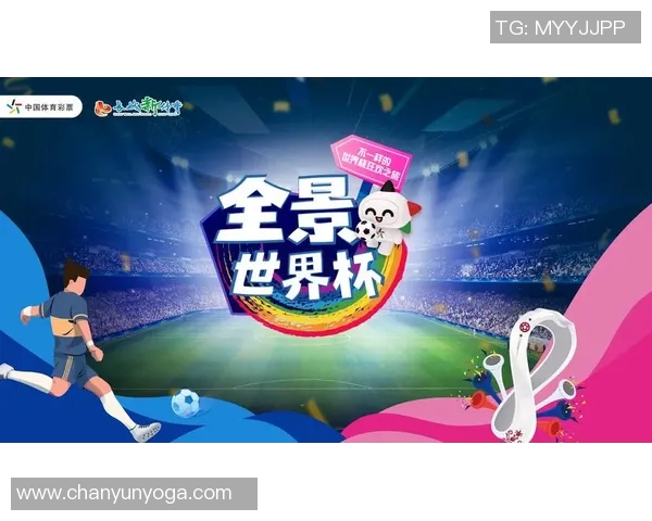 西安足球队实力全景解析与对手竞争力深度对比