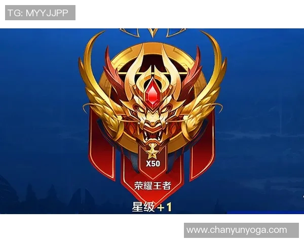 吴娜独家分享王者荣耀游戏技巧与心得体会助你快速提升段位