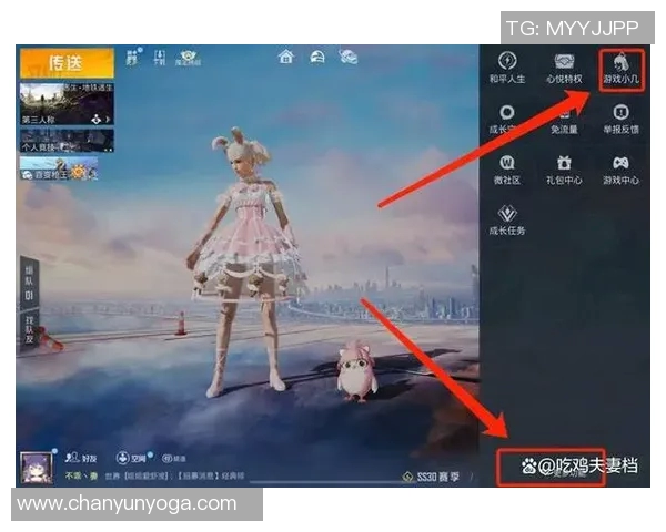 和平精英最新速度排行榜揭晓BLG战队荣获第三名佳绩