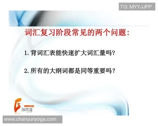 深入探讨成都篮球队配合表现的数据分析与战术优化策略