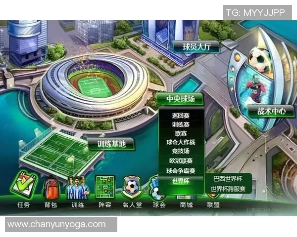 广州足球队与上海足球队对决赛后分析速度对比与战术探讨