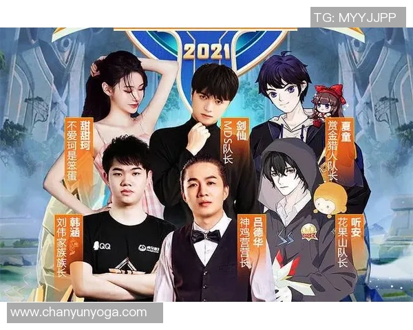 王者荣耀纪实：见证LNG战队从崛起到辉煌的奋斗历程