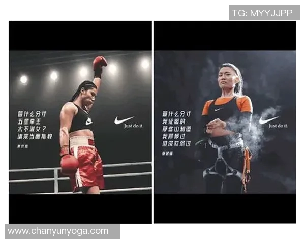 武汉飞盘队勇闯马拉松大满贯展现逆袭精神与团队力量 武汉飞盘队勇闯马拉松大满贯展现逆袭精神与团队力量