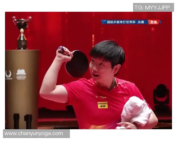 上海乒乓球队在世界杯预选赛中的拼搏历程与荣耀时刻回顾 上海乒乓球队在世界杯预选赛中的拼搏历程与荣耀时刻回顾