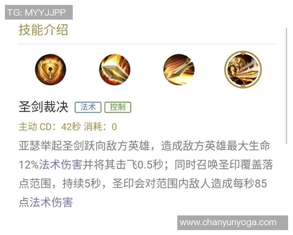 专访杨静揭秘王者荣耀成功背后的策略与创新之路 专访杨静揭秘王者荣耀成功背后的策略与创新之路